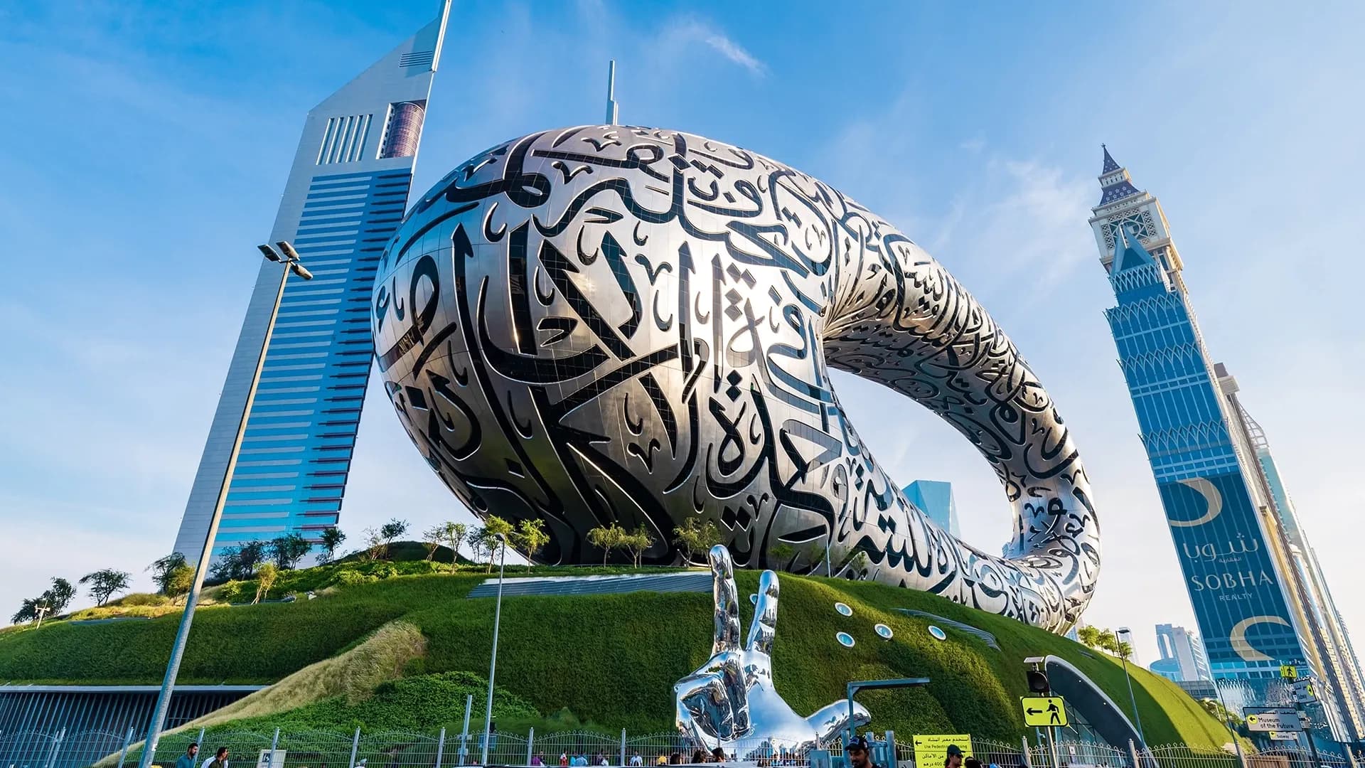 Investing in Dubai Real Estate